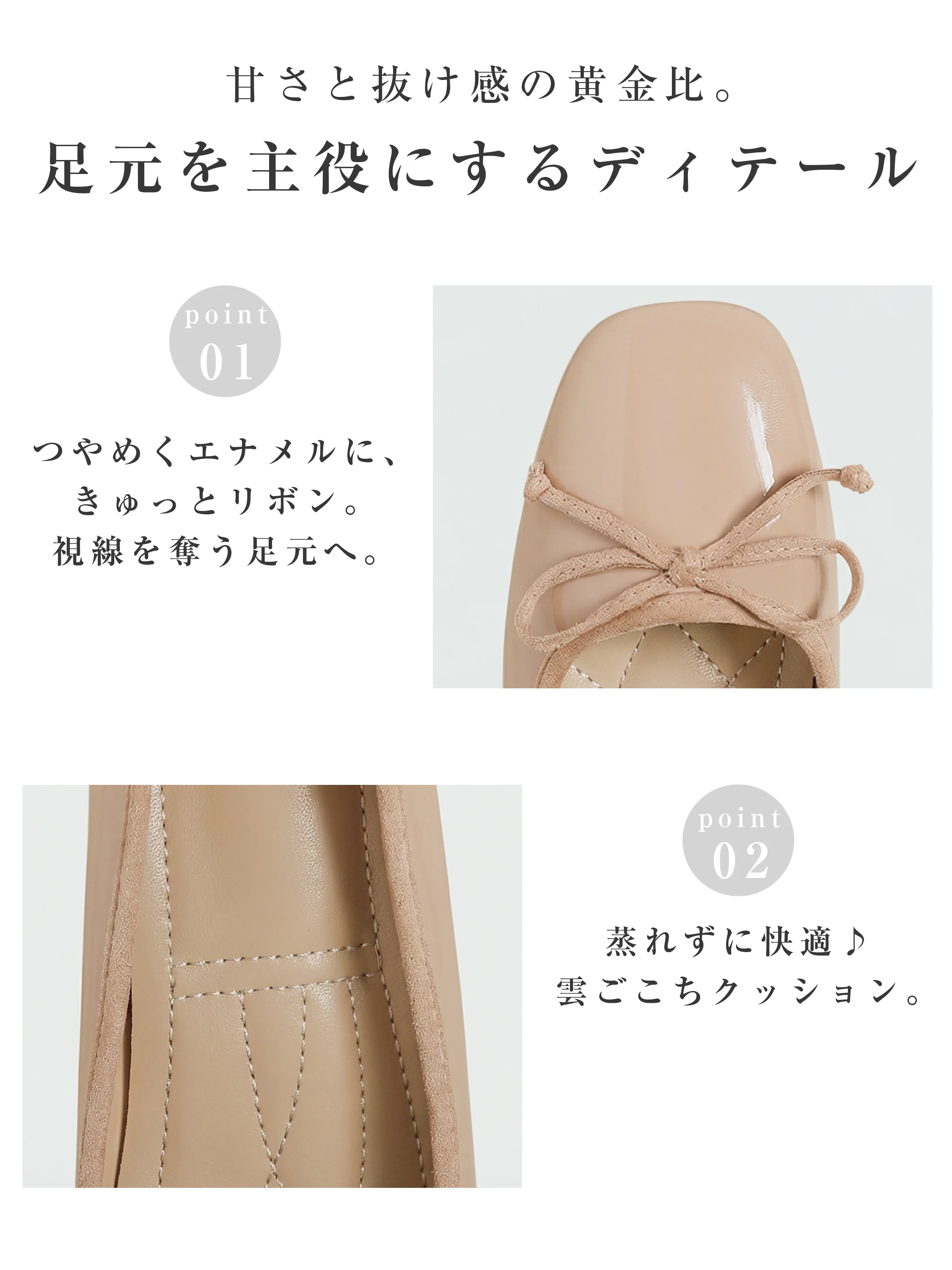 【走れる7cmヒール】KENPOGEN バレエシューズ スクエアトゥパンプス インヒール 安定感 痛くない 通勤 入学式