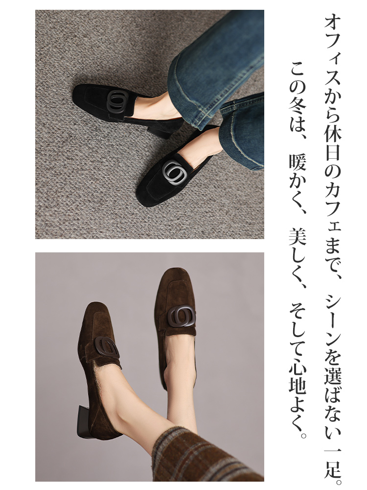 KENPOGEN ボアローファー 羊革 スクエアトゥ 3cmUP バックル付き スエード 防寒 通勤 秋冬用