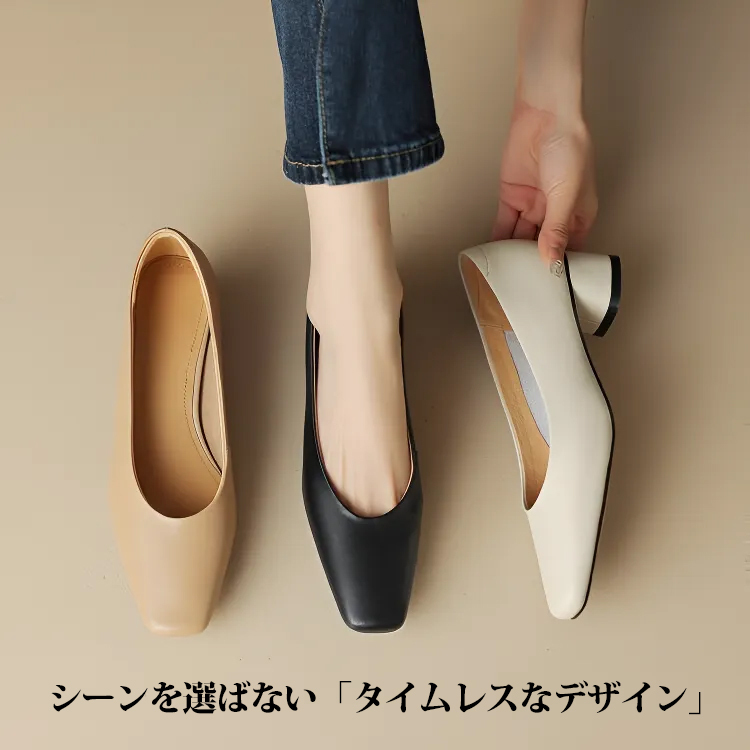 KENPOGEN スクエアトゥパンプス 牛革 手作り 3.5cmUP チャンキーヒール 歩きやすい 通勤 オフィス