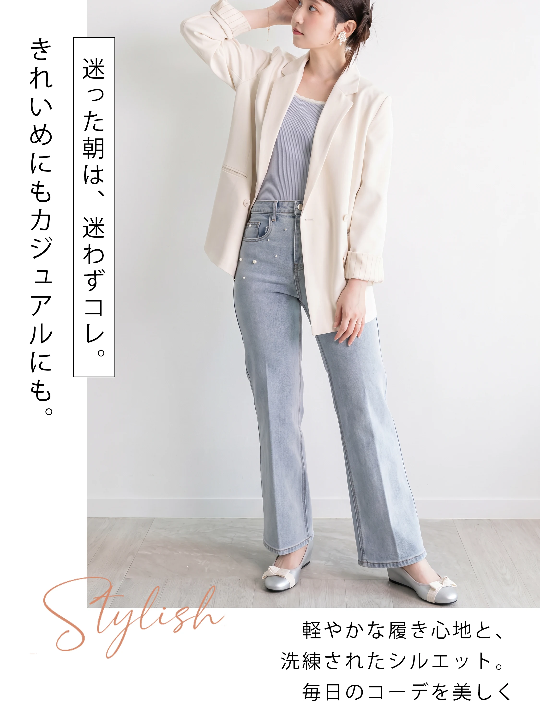 ベルトリボン 4cm美脚インヒールパンプス