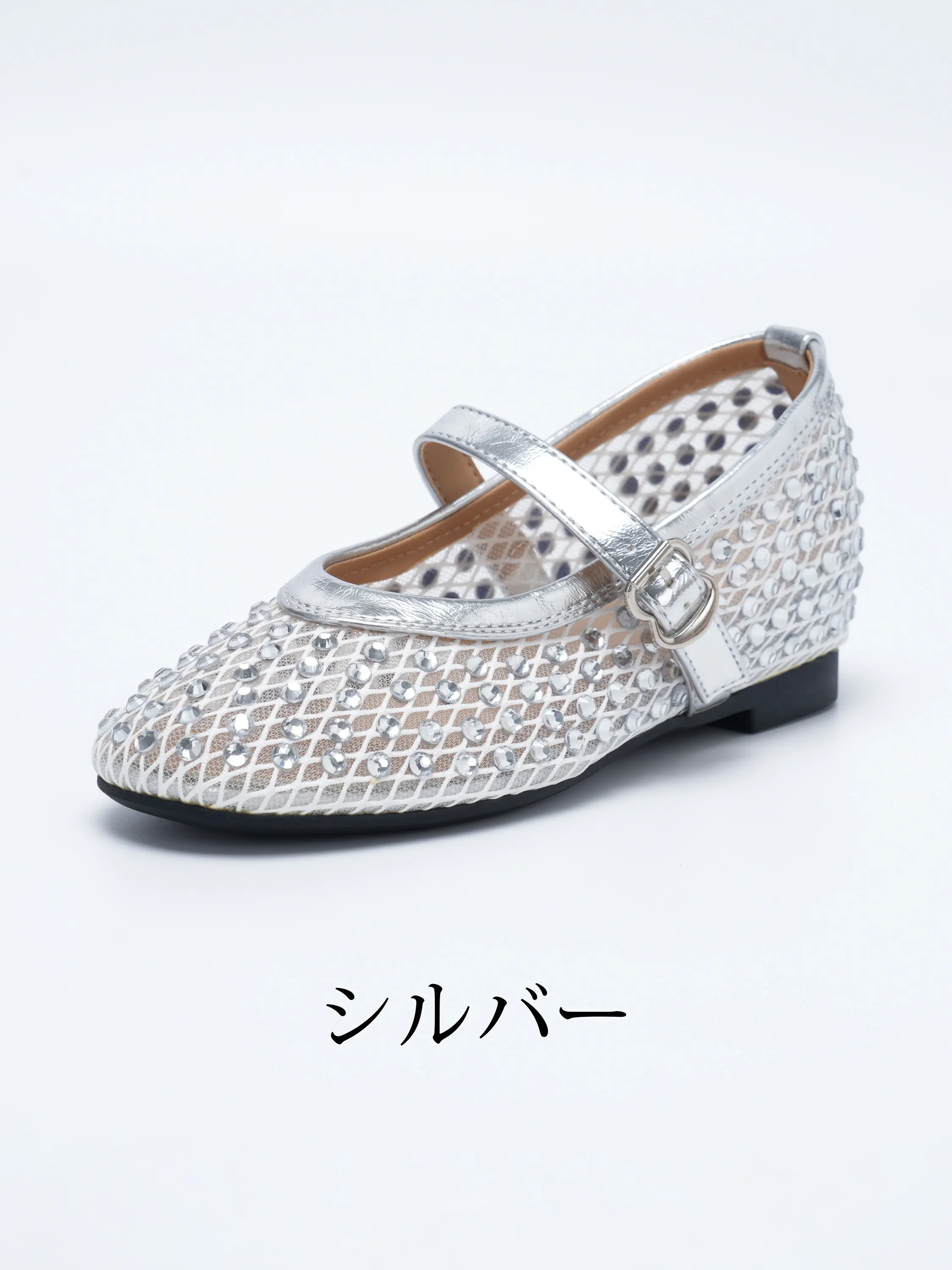 華やかビジュー 5cm美脚メッシュメリージェーン