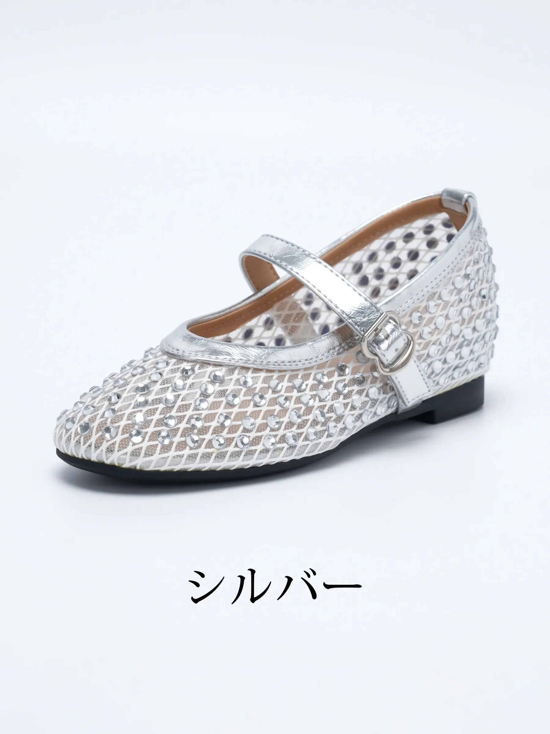 華やかビジュー 5cm美脚メッシュメリージェーン
