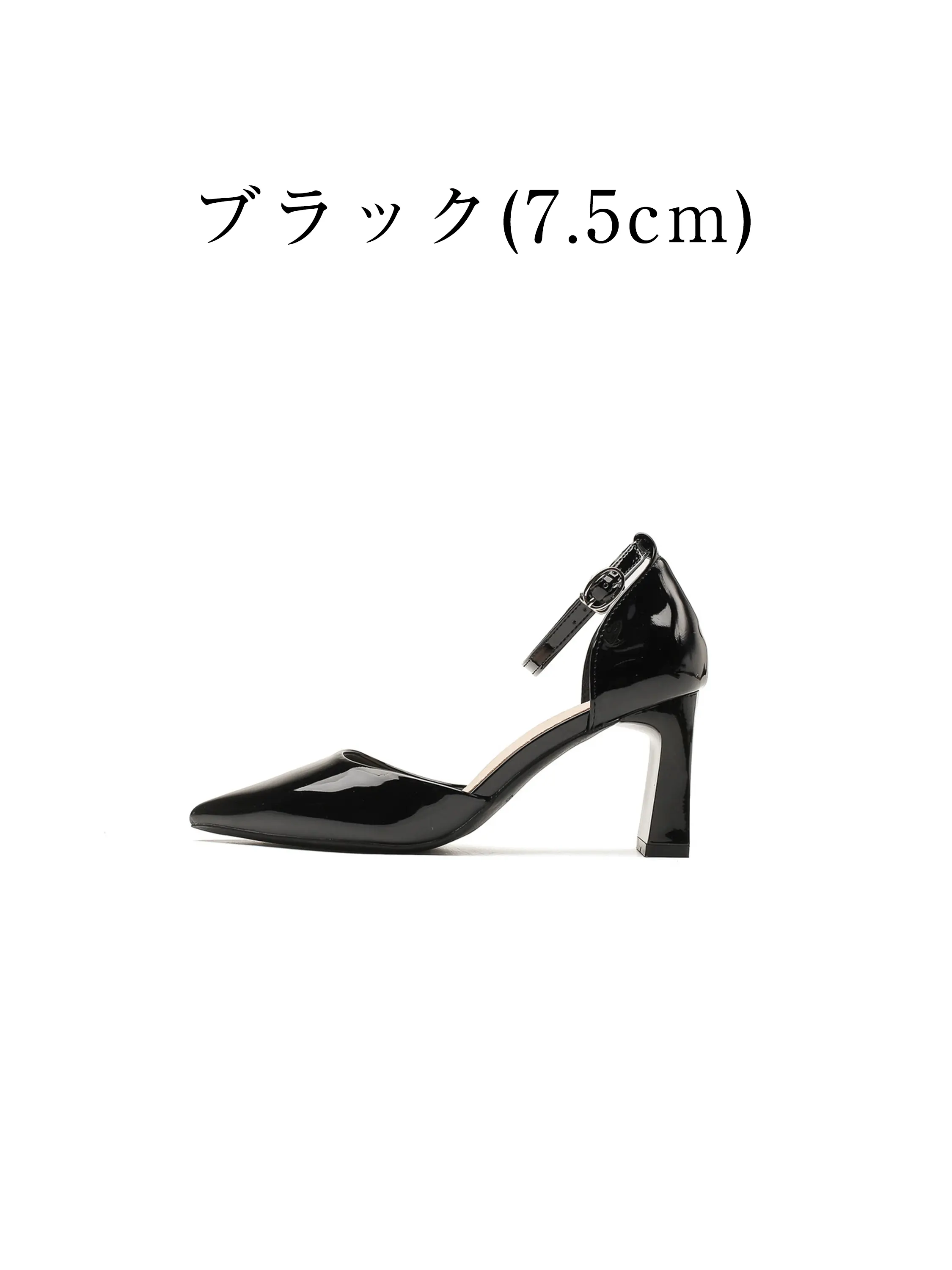 KENPOGEN パンプス ブラック 7.5cmヒール エナメル オフィス通勤・仕事用