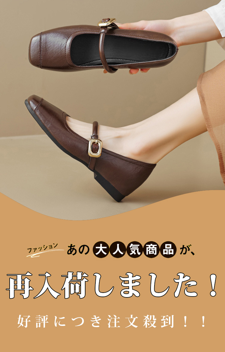 ファッション あの大人気商品が、 再入荷しました！ 好評につき注文殺到！ ！