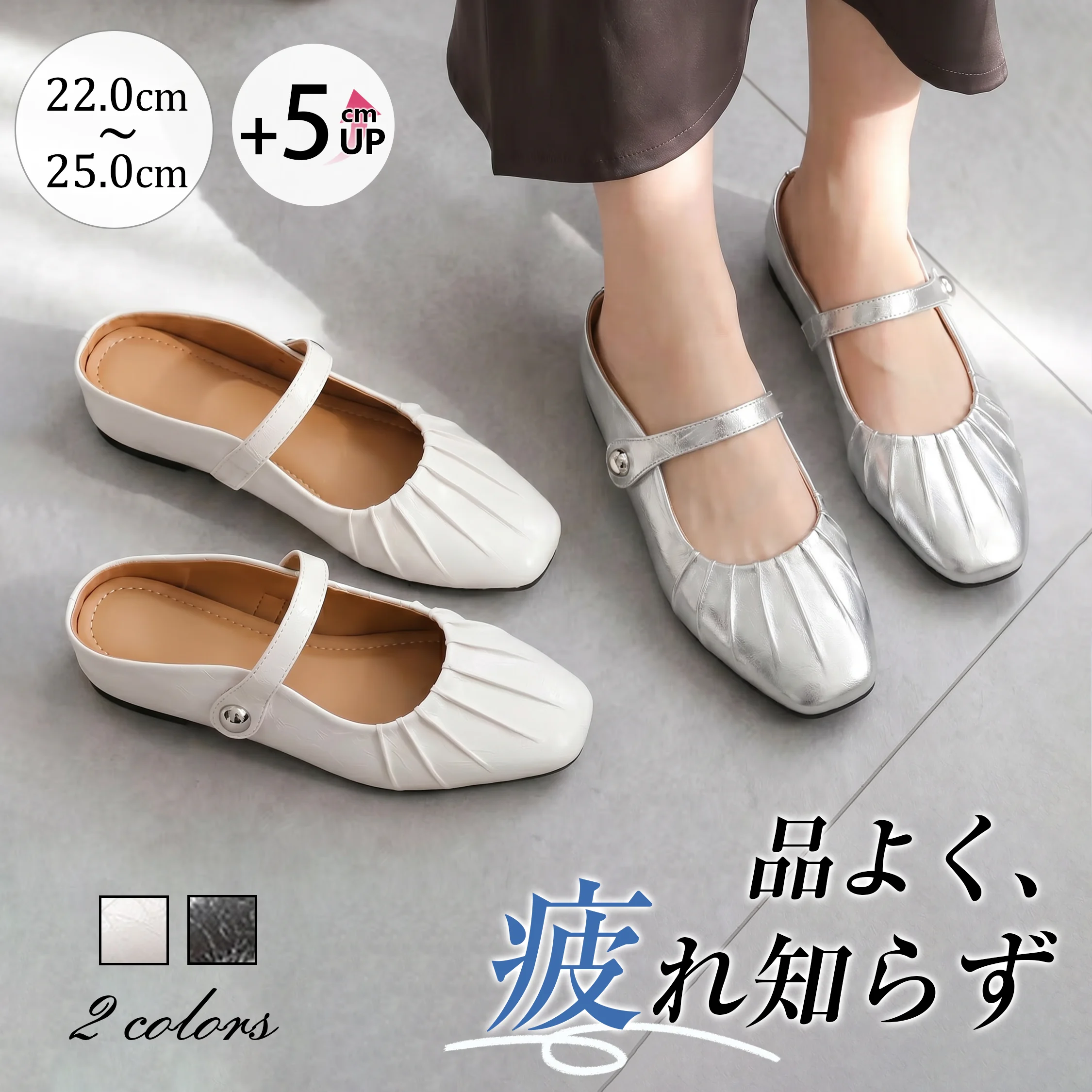 KENPOGEN レディース ストラップミュール 5cmインヒール 疲れにくい 上品なギャザーデザイン 2色展開