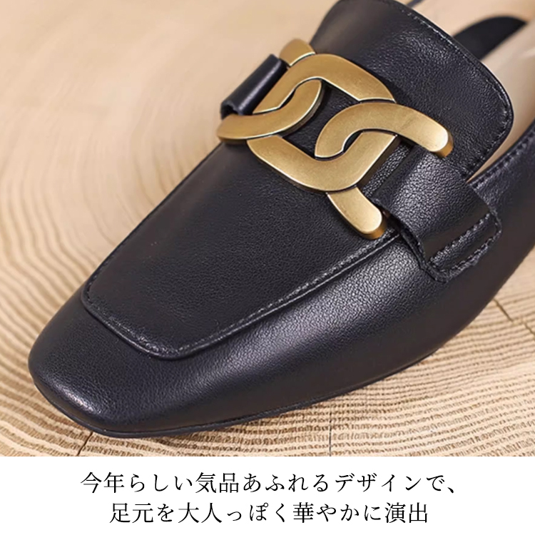 KENPOGEN バックルローファー 牛革 スクエアトゥ 3cmUP 走れる 履きやすい オフィス