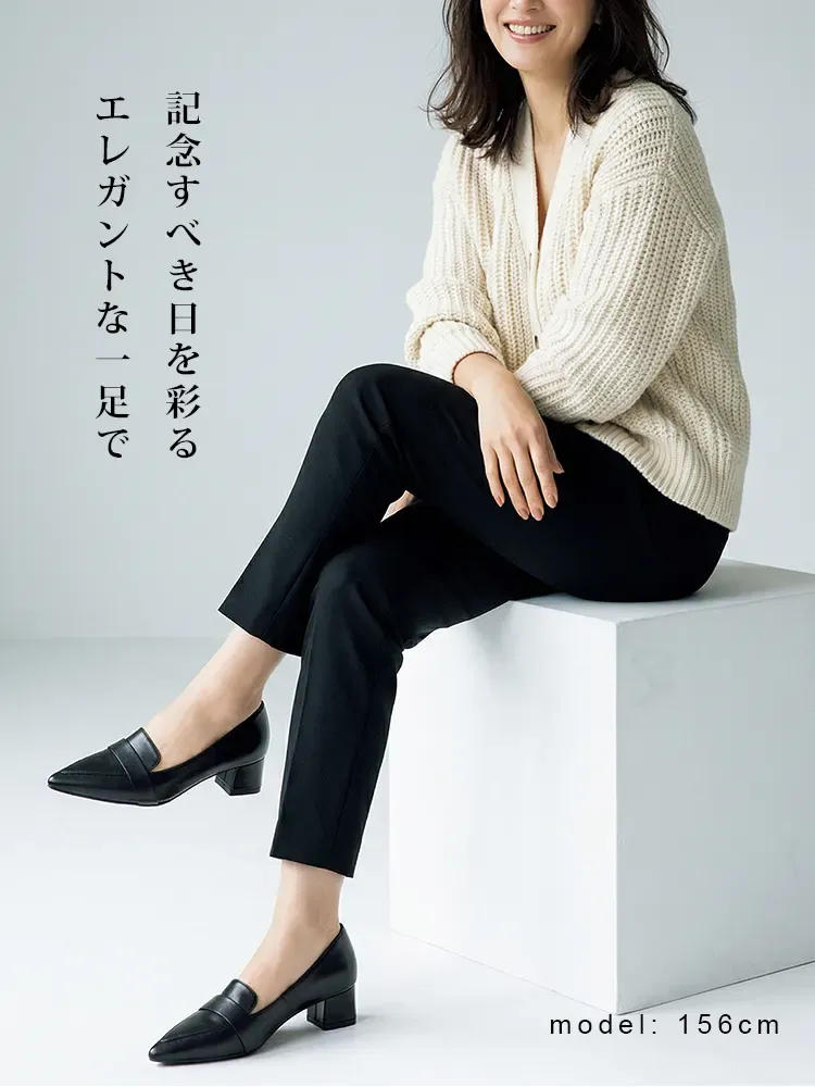 チャンキーヒールローファー