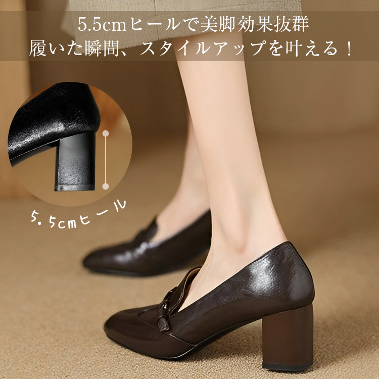 KENPOGEN ラウンドトゥパンプス 羊革 手作り ベルト付き 5.5cmUP チャンキーヒール 疲れない フォーマル