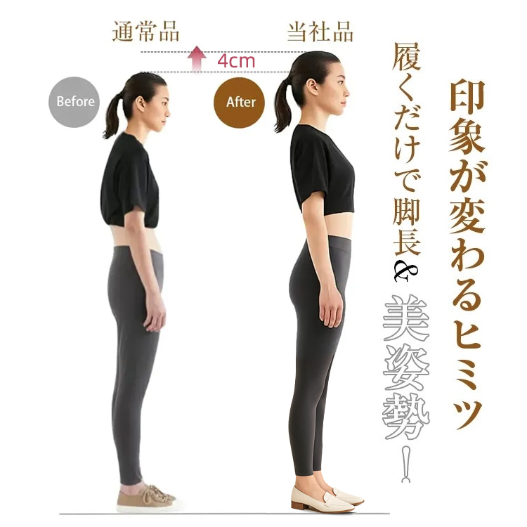 KENPOGEN ポインテッドトゥパンプス シープレザー ハンドメイド ベルト付き 4cmUP 歩きやすい 通勤