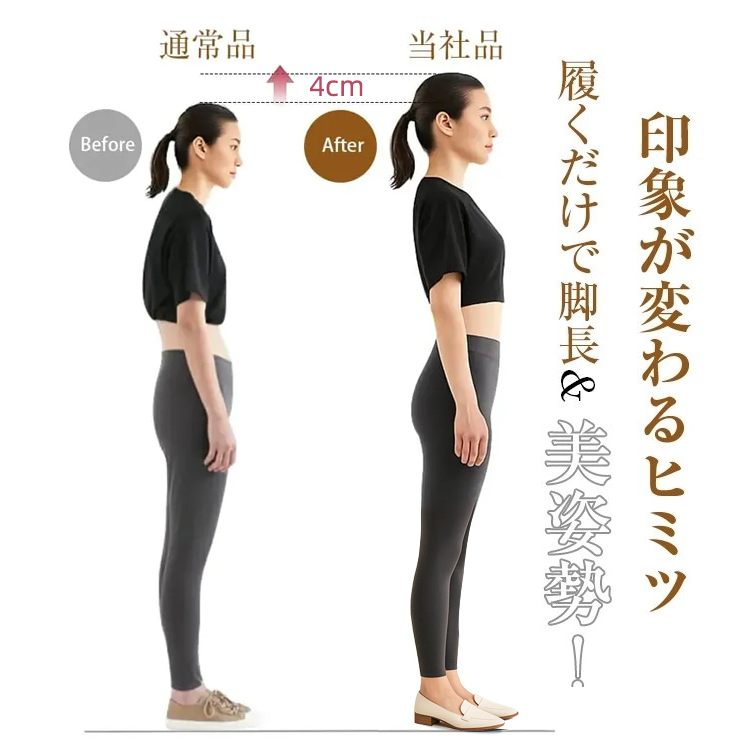 KENPOGEN ポインテッドトゥパンプス シープレザー ハンドメイド ベルト付き 4cmUP 歩きやすい 通勤