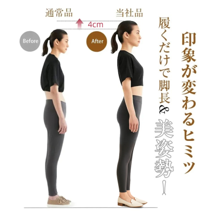 KENPOGEN ポインテッドトゥパンプス シープレザー ハンドメイド ベルト付き 4cmUP 歩きやすい 通勤