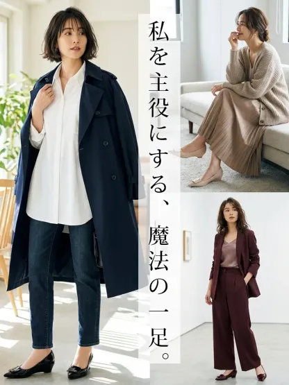 KENPOGEN エナメルパンプス ポインテッドシューズ 4cmUP 痛くない 走れる 仕事用