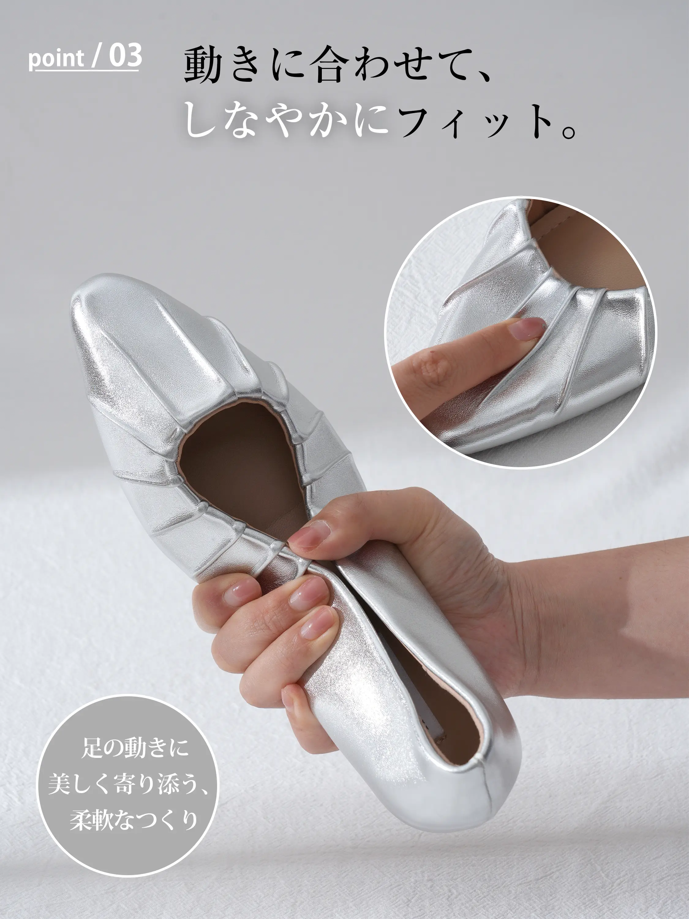 【ふわふわの履き心地】KENPOGEN ポインテッドトゥパンプス ギャザー インヒール 4cmUP 痛くない フォーマル セレモニー