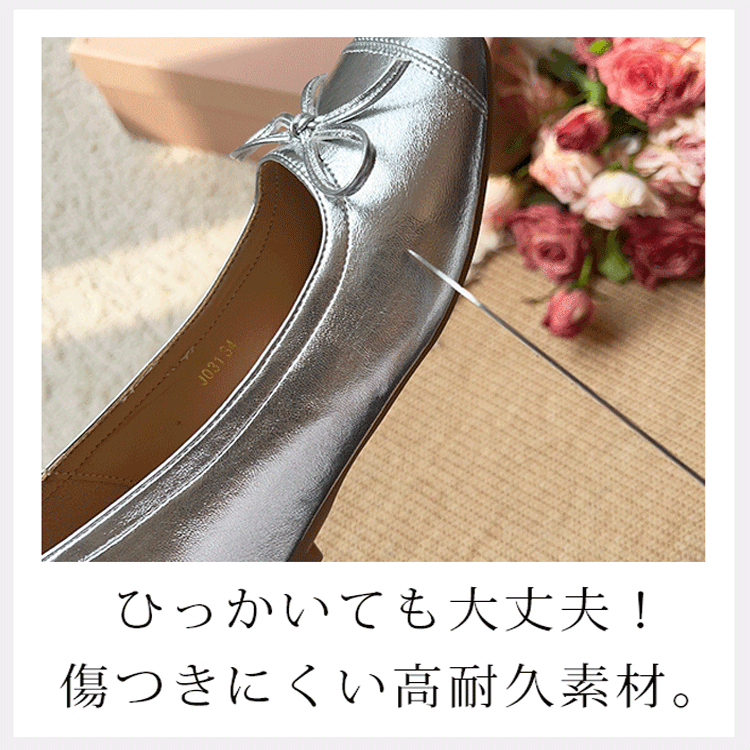 ひっかいても大丈夫! 傷つきにくい高耐久素材。