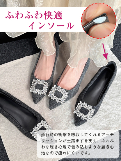 靴擦れ防止 パンプス かかとパッド ふかふか クッション入り