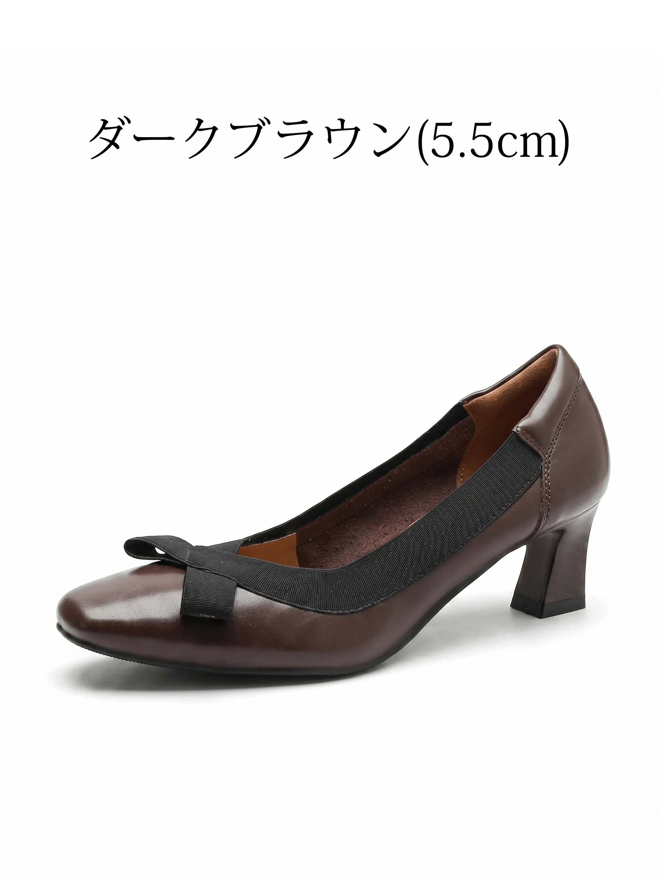 リボンモチーフ ハイヒールパンプス