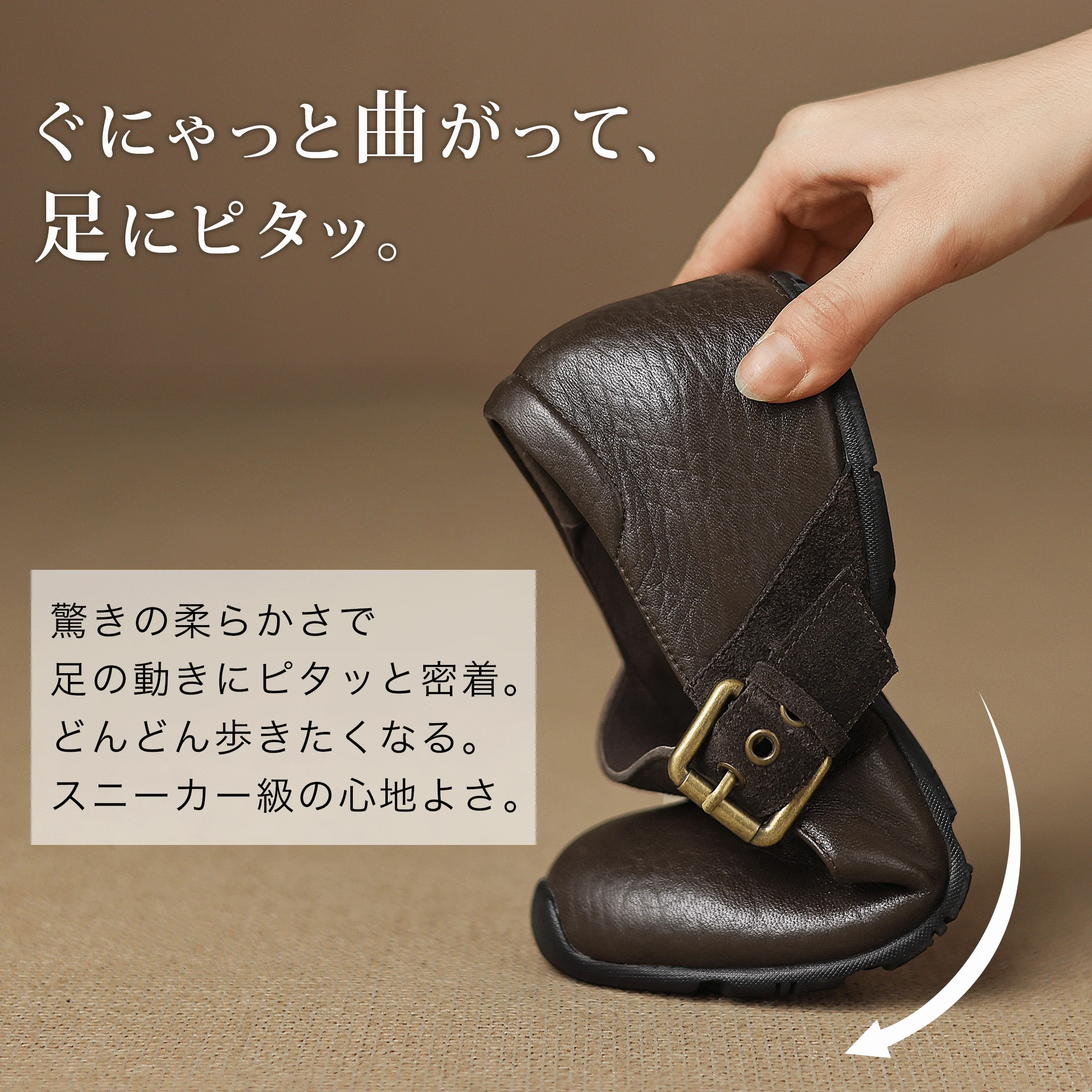 今季も大注目】KENPOGEN メリージェーン スニーカー レディース 本革