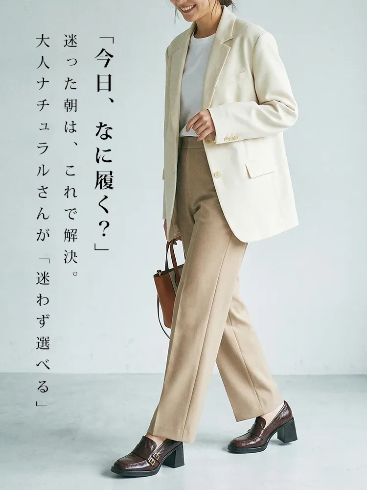 【安定感抜群・走れる太ヒール】KENPOGEN ダブルバックル ローファー 5cm 7.5cm 選べる高さ 痛くない 通勤 黒 スクエアトゥ