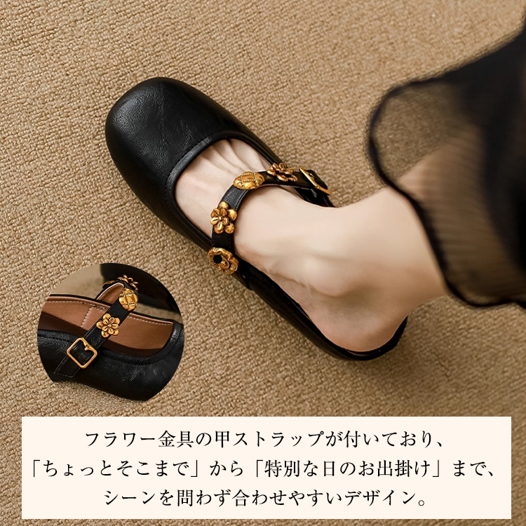 KENPOGEN インヒールミュール 5cmUP ベルト付き 花飾り 安定感 美脚 歩きやすい