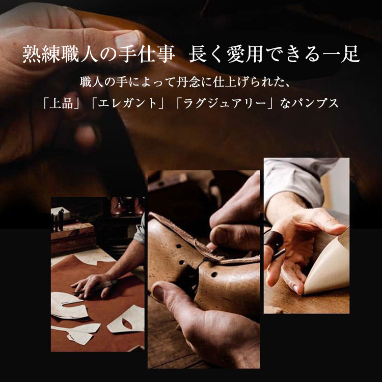 KENPOGEN メリージェーン靴 羊革パンプス 4.5cmUP ウェッジソール スクエアトゥ 柔らかい フォーマル