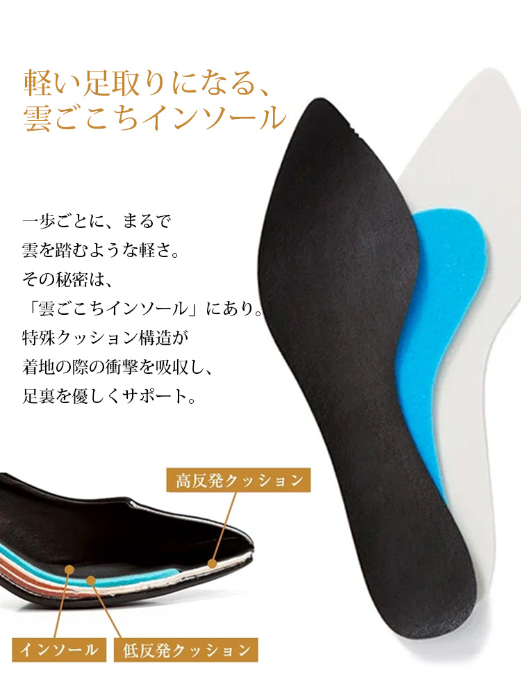 インヒールウェッジマロン色メイラードポインテッドトゥミディアムブーツ