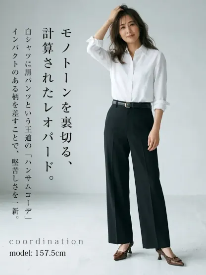 【1日履いても楽】KENPOGEN バックルパンプス 羊革 Vカット ポインテッドトゥ 4cmUP すっきり美脚 痛くない 通勤 オフィス