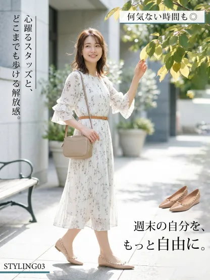 【ロングセラー】KENPOGEN エナメルパンプス スタッズ 5cmUP インヒール 履きやすい 痛くない おしゃれ 通勤 