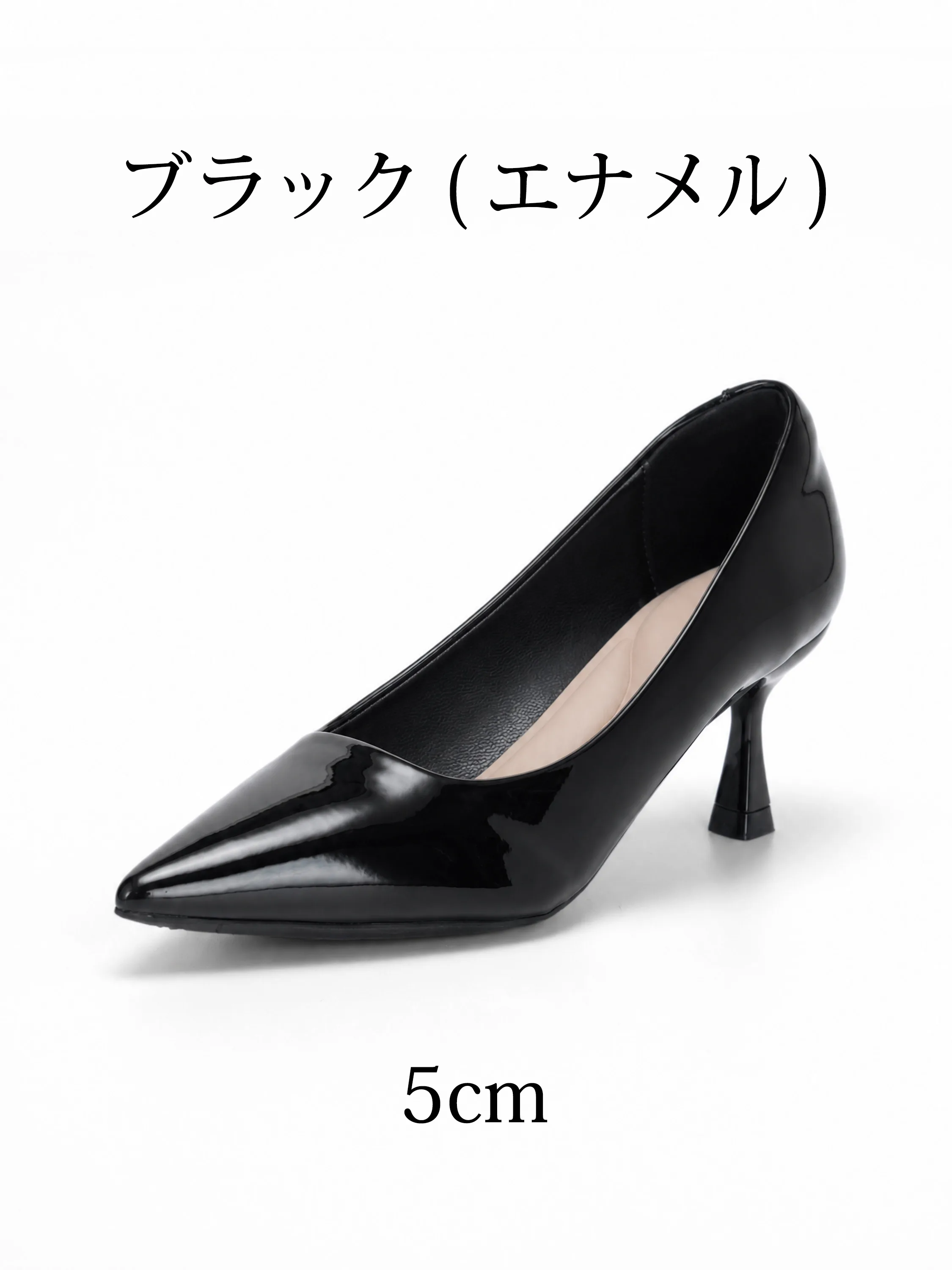 【選べるヒール高さ】KENPOGEN パンプス レディース ポインテッドトゥ 3cm 5cm 7cm 柔らかい スムース エナメル 就活 普段使い オケージョン