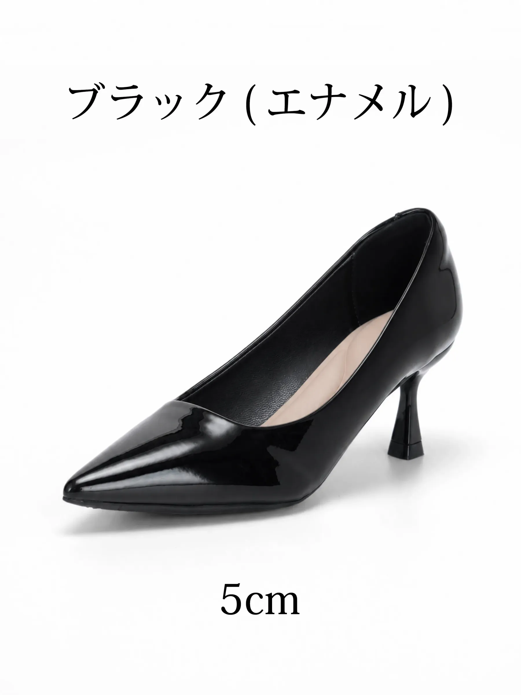 【選べるヒール高さ】KENPOGEN パンプス レディース ポインテッドトゥ 3cm 5cm 7cm 柔らかい スムース エナメル 就活 普段使い オケージョン