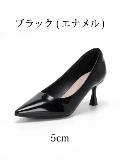 【選べるヒール高さ】KENPOGEN パンプス レディース ポインテッドトゥ 3cm 5cm 7cm 柔らかい スムース エナメル 就活 普段使い オケージョン