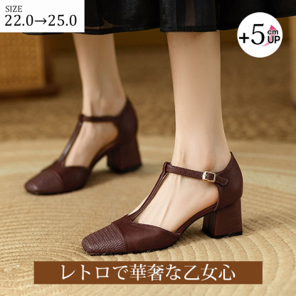 Tストラップ スクエアトゥメリージェーン