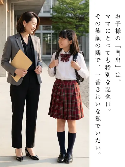 【通勤・立ち仕事に】 KENPOGEN 疲れない ウェッジソール パンプス 黒 エナメル 5.5cm 痛くない ポインテッドトゥ 仕事 オフィス ビジネス 事務