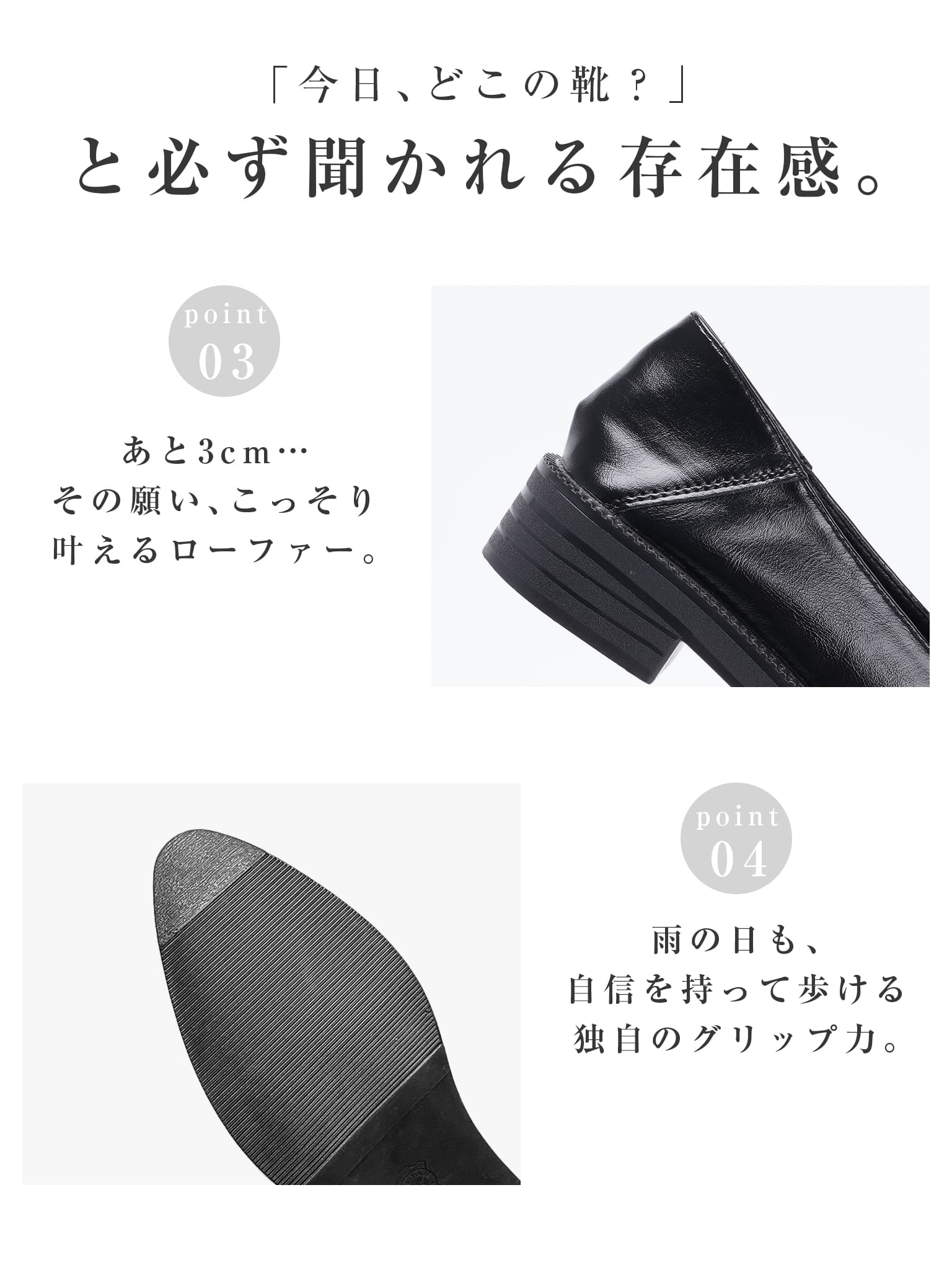 KENPOGEN ビットローファー 黒 ブラック エナメル レディース 3cmヒールバブーシュ 2way 晴雨兼用 柔らかい靴