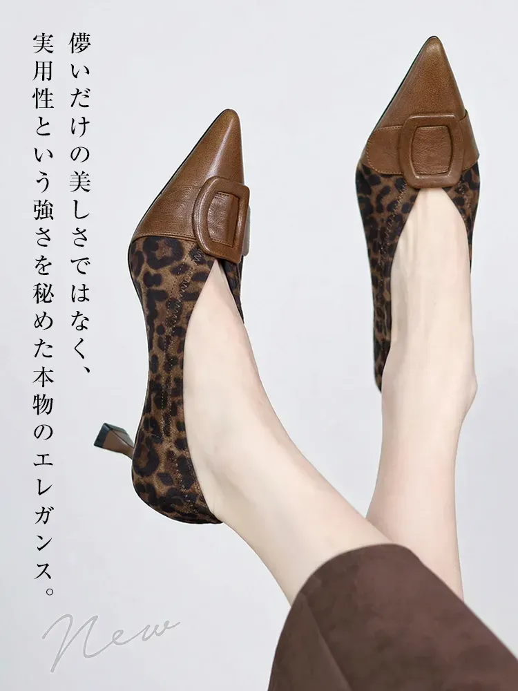【1日履いても楽】KENPOGEN バックルパンプス 羊革 Vカット ポインテッドトゥ 4cmUP すっきり美脚 痛くない 通勤 オフィス