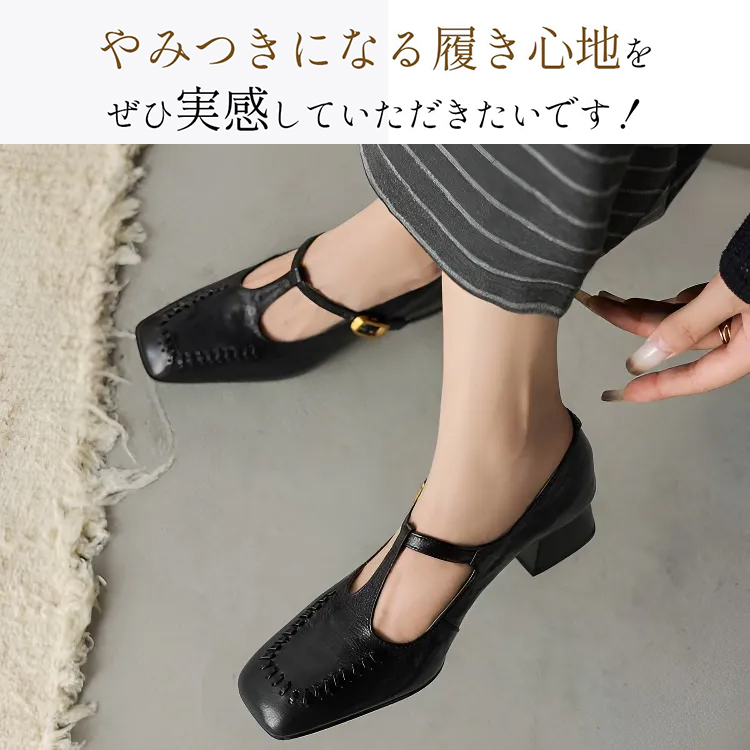 KENPOGEN メリージェーン靴 シープレザー 手作り Tストラップパンプス 4cmUP チャンキーヒール スクエアトゥ 美脚