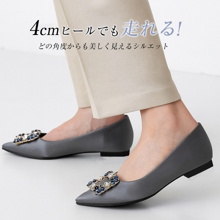 KENPOGEN ポインテッドトゥ パンプス 歩きやすい パンプス インヒール4cmUP ビジュー付きバックル  痛くない