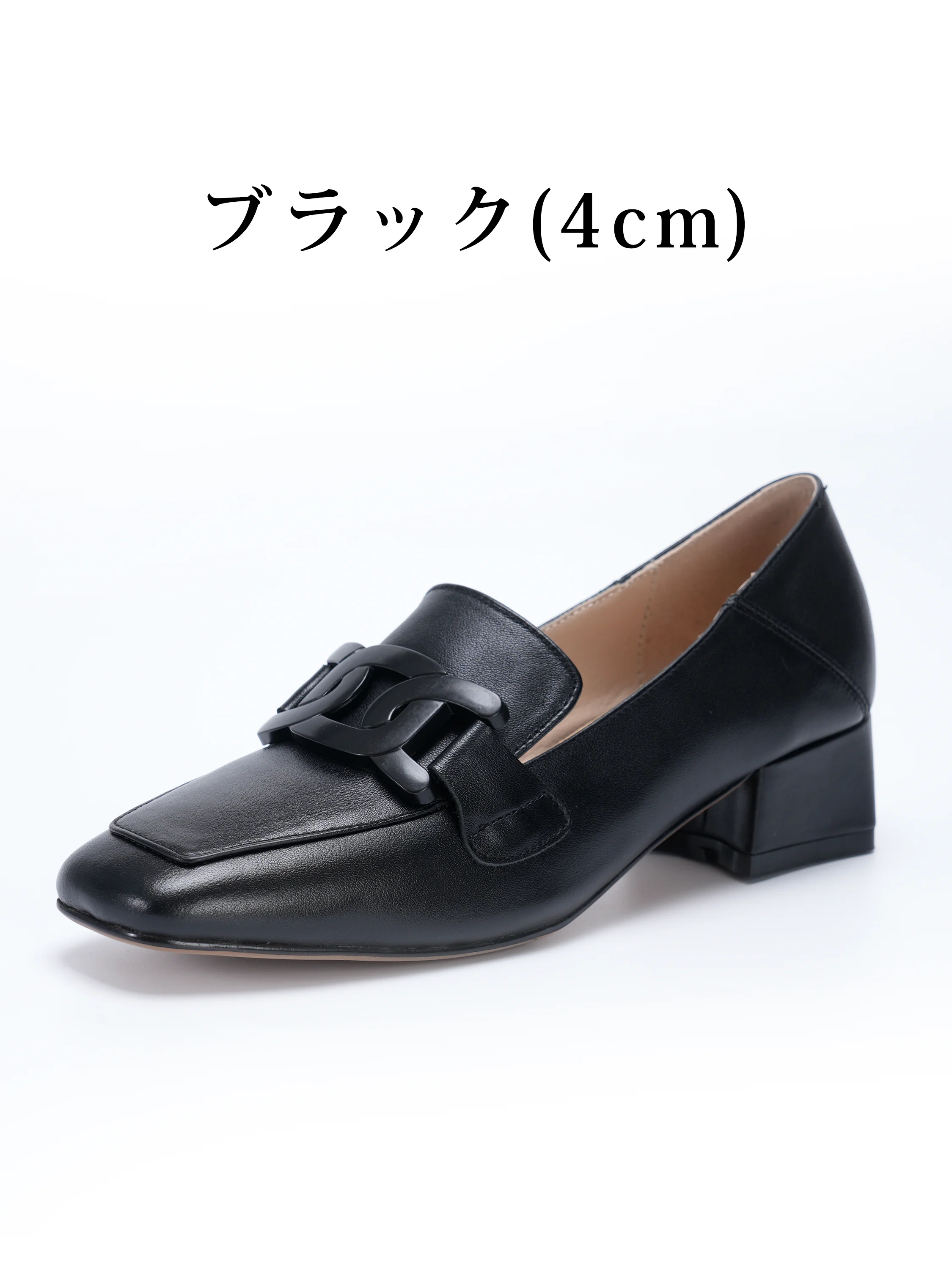 本革の太ヒールローファー。ブラック4cm単品。