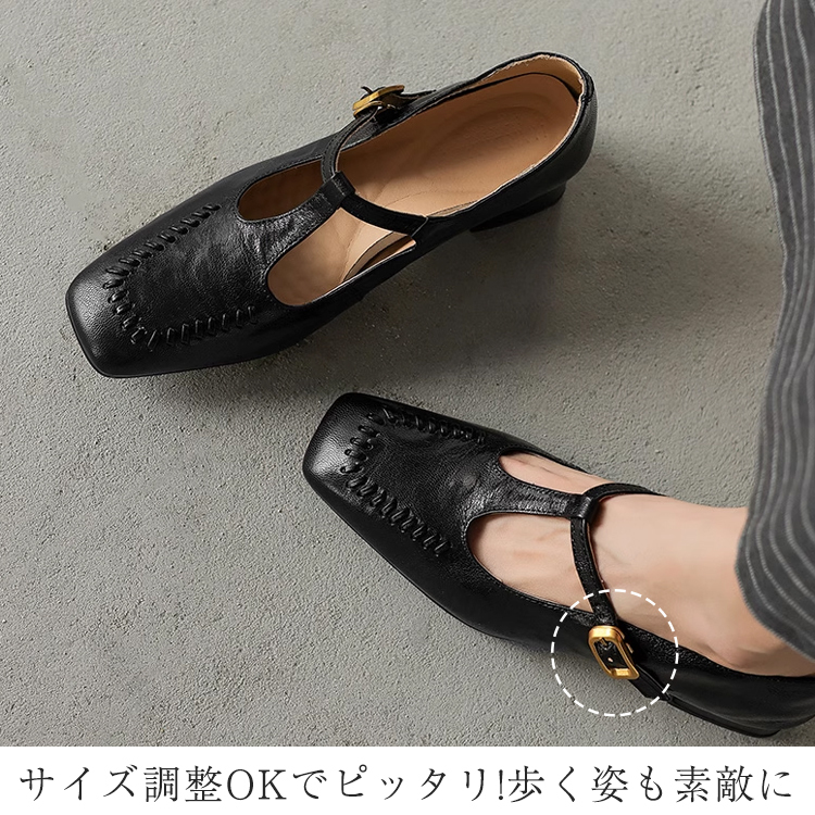 KENPOGEN メリージェーン靴 シープレザー 手作り Tストラップパンプス 4cmUP チャンキーヒール スクエアトゥ 美脚