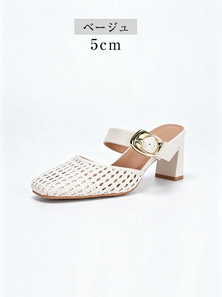 きれいめ編み込みミュール