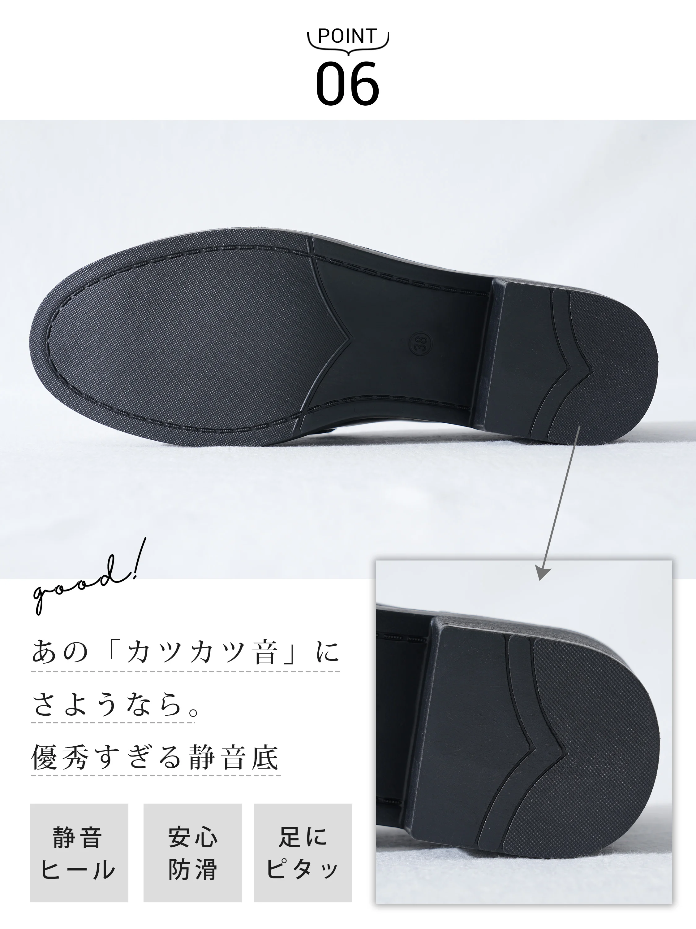 KENPOGENの5cmヒールで脚をすっきり見せるレディースローファーの外側シルエット。