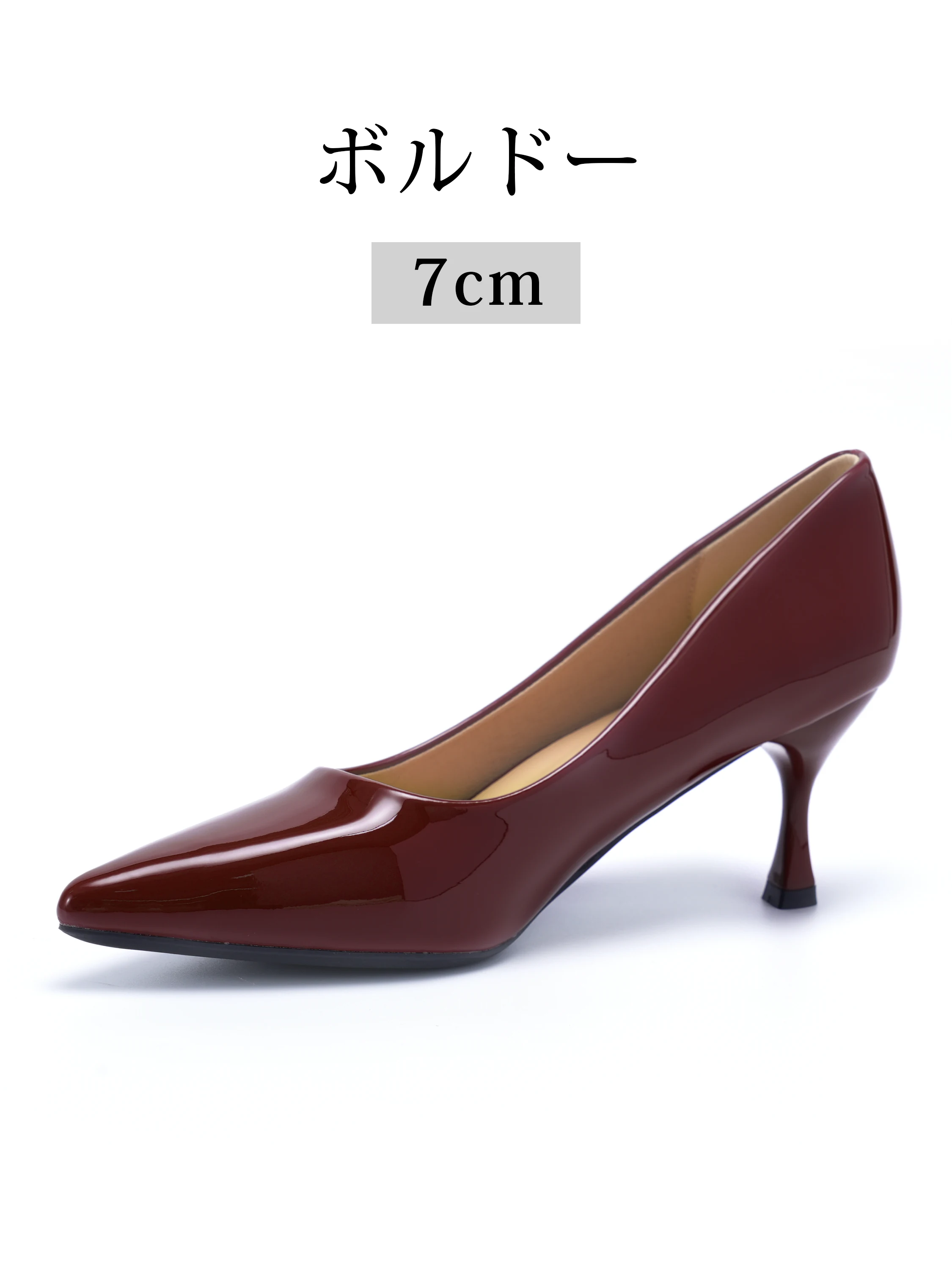 ポインテッドトゥ 晴雨兼用エナメルパンプス