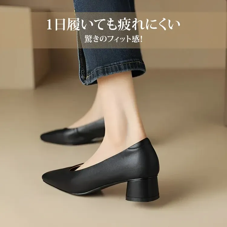 KENPOGEN スクエアトゥパンプス 牛革 手作り 3.5cmUP チャンキーヒール 歩きやすい 通勤 オフィス