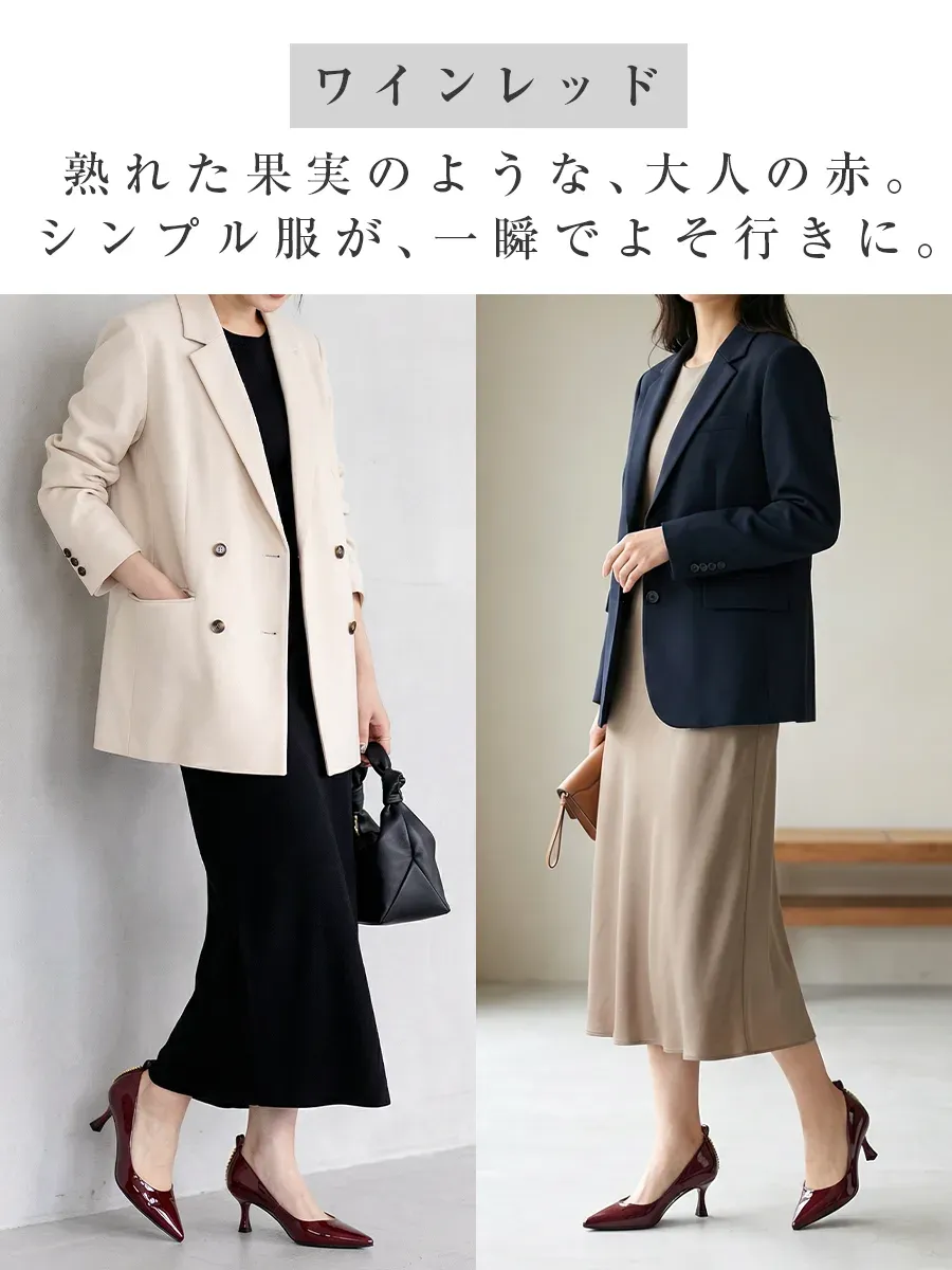 【背筋が伸びる6cmヒール】KENPOGEN ポインテッドトゥ パンプス Vカット エナメル 美脚 痛くない 歩きやすい 通勤 お呼ばれ きれいめ