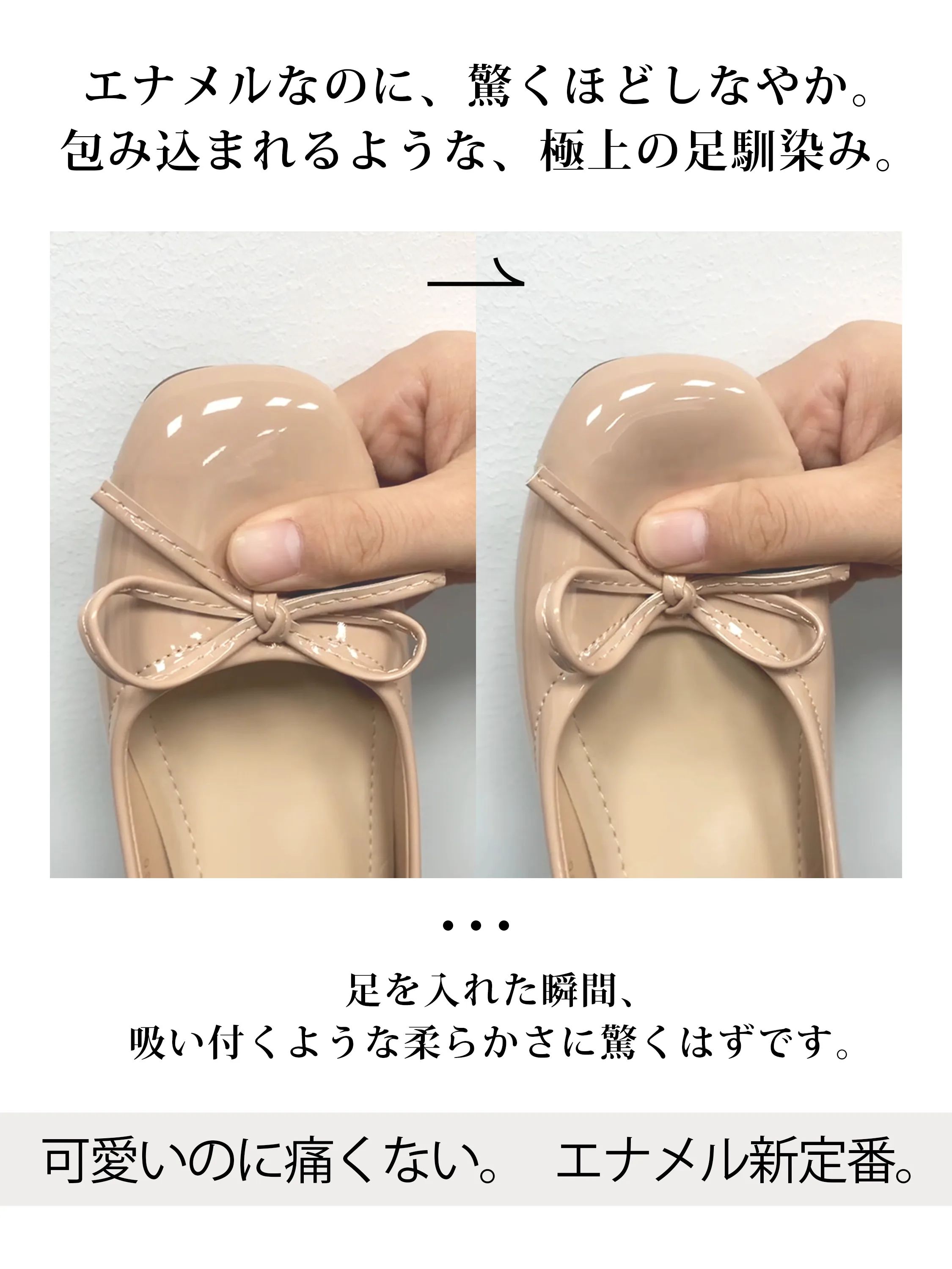 【走れる7cmヒール】KENPOGEN バレエシューズ スクエアトゥパンプス インヒール 安定感 痛くない 通勤 入学式