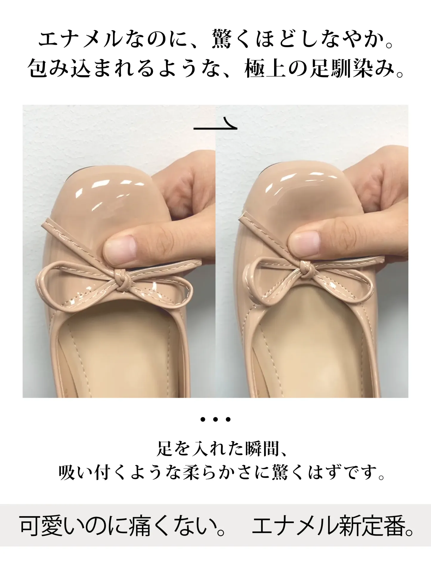 【走れる7cmヒール】KENPOGEN バレエシューズ スクエアトゥパンプス インヒール 安定感 痛くない 通勤 入学式