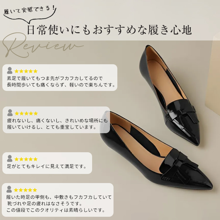 KENPOGEN リボンモチーフローファー 牛革 手作り ポインテッドトゥ エナメル 4.5cmUP 柔らかい