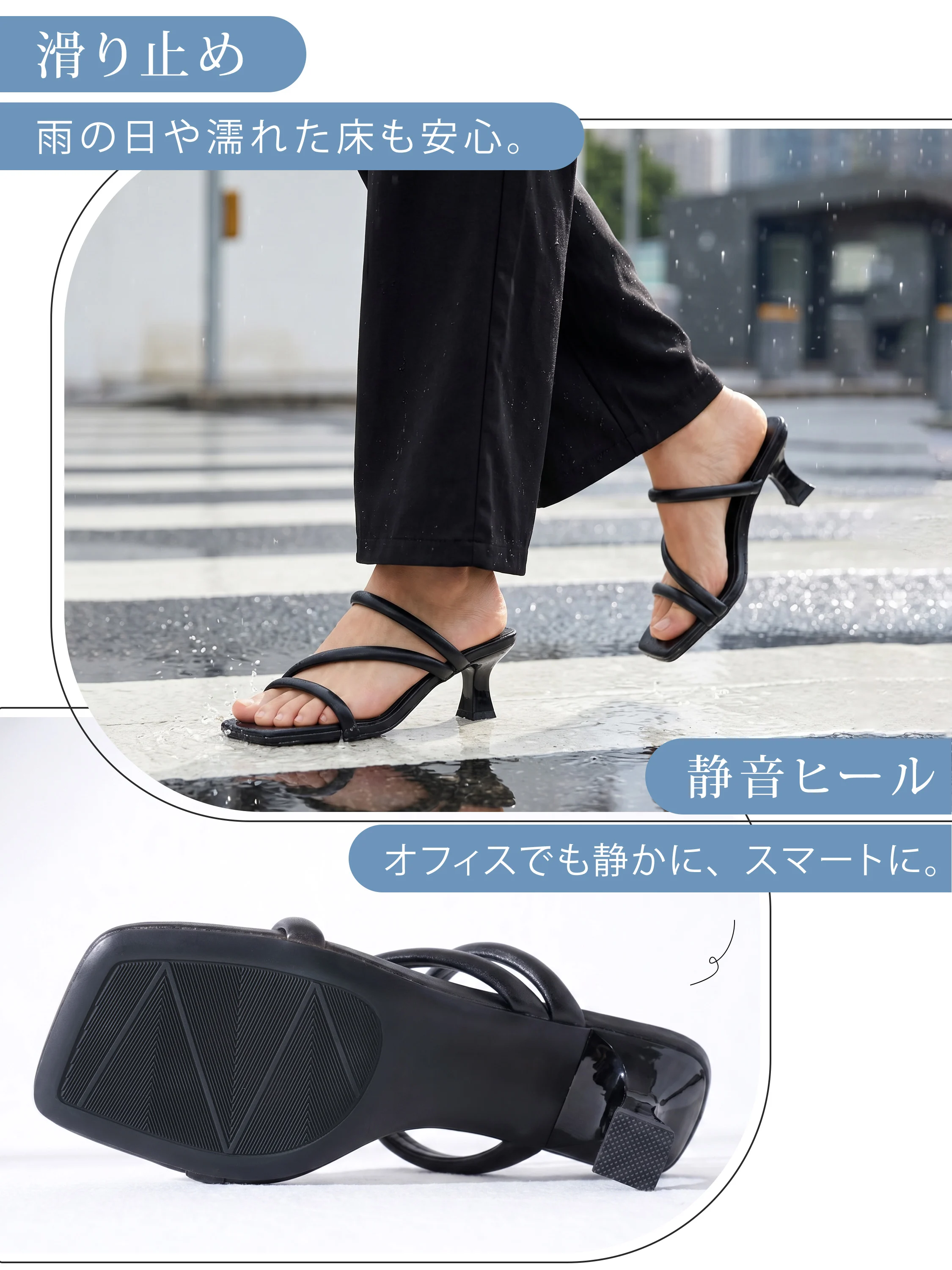 KENPOGEN ミュールサンダル レディース 滑りにくい 静音ヒール 雨の日やオフィスでも使いやすいサンダル