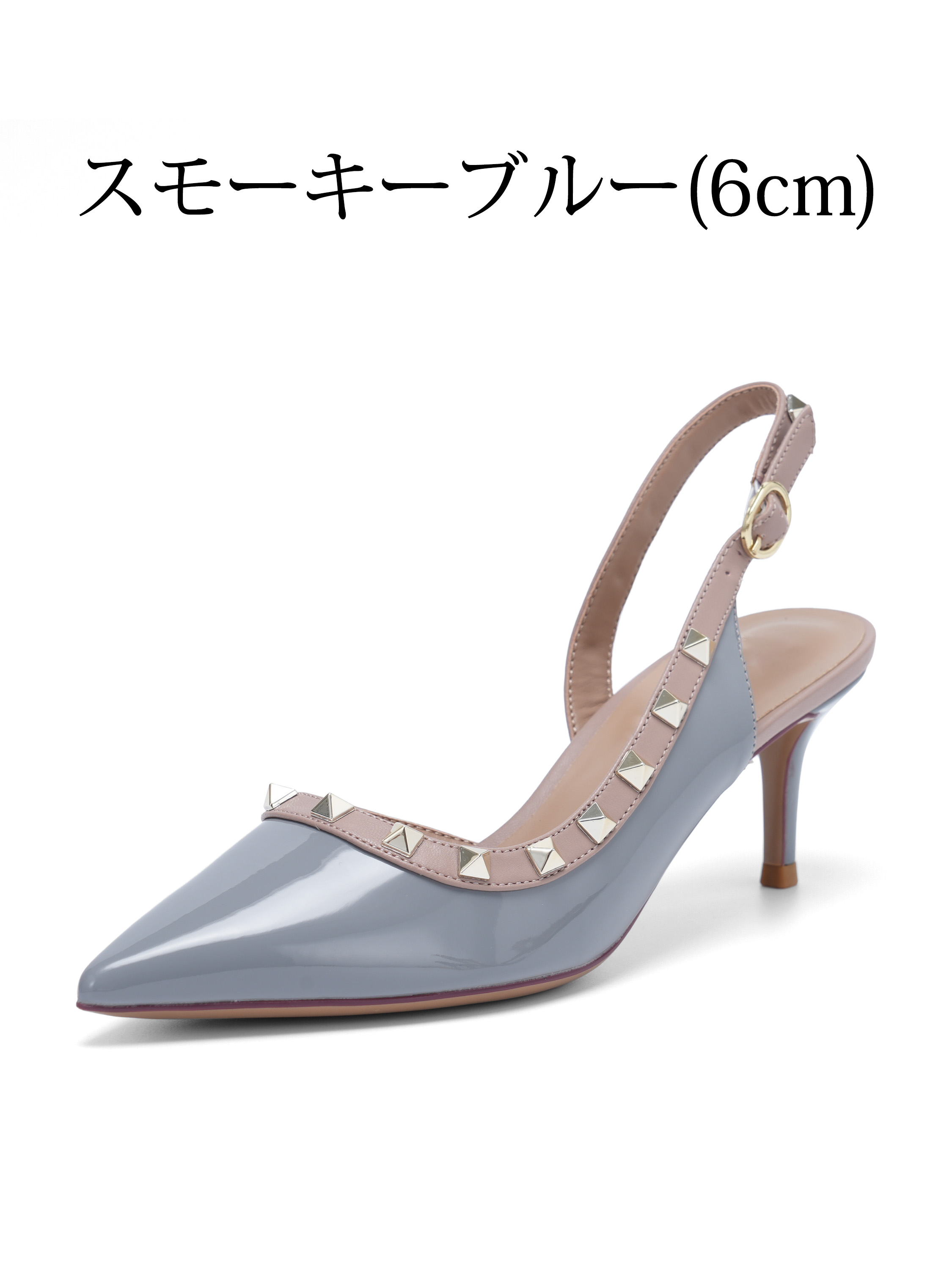 スモーキーブルー 6cm KENPOGENスリングバックパンプス 爽やか美脚アイテム 春夏コーデ