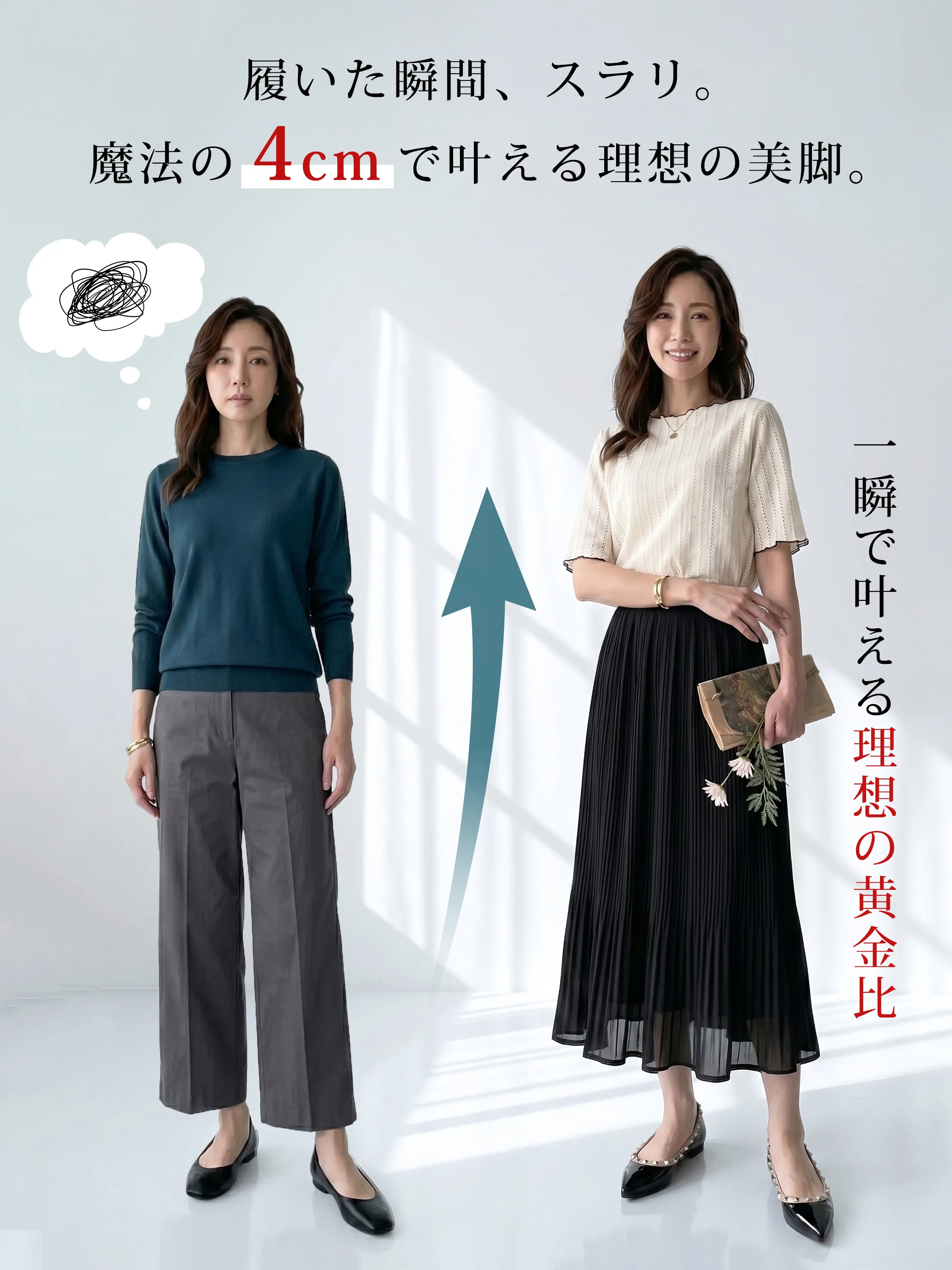 【ロングセラー】KENPOGEN エナメルパンプス スタッズ 5cmUP インヒール 履きやすい 痛くない おしゃれ 通勤 