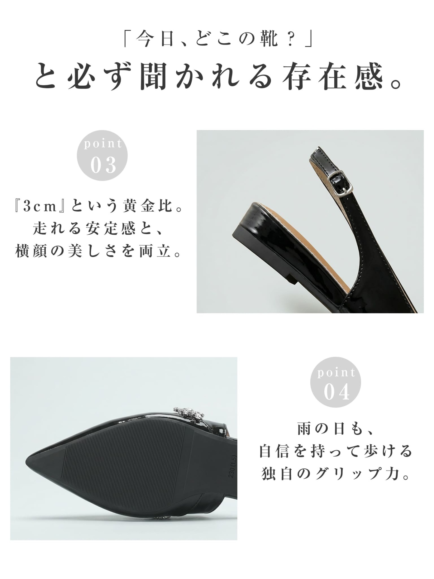 KENPOGEN バッグストラップミュール フラットシューズ 3cmUP ポインテッドトゥ ビジュー 痛くない